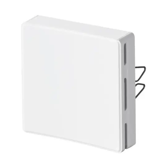 Siemens AQR2534ANW - Temel modül (nem ve sıcaklık için ön modül (aktif)